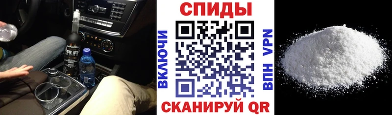 АМФ Розовый  Новая Ладога 