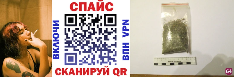 купить Новая Ладога БУТИРАТ бутандиол