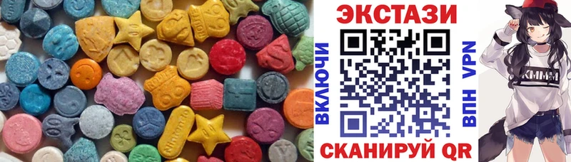 ЭКСТАЗИ бентли дарк нет клад Новая Ладога blacksprut онион
