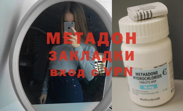 круглые Каменка