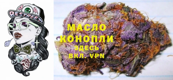 ПСИЛОЦИБИНОВЫЕ ГРИБЫ Аркадак