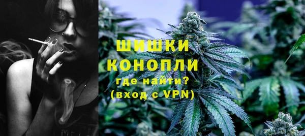 mix Каменногорск