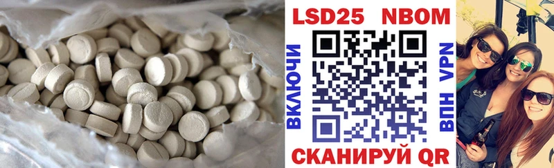darknet официальный сайт Новая Ладога LSD-25 экстази ecstasy