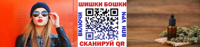 Марихуана конопля  ссылка на мегу рабочий сайт  Новая Ладога 